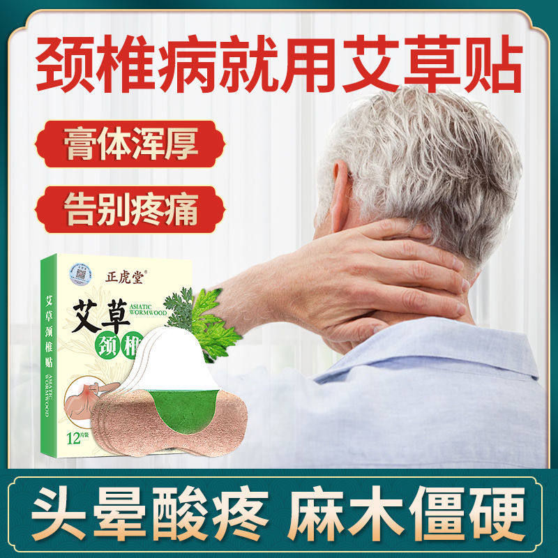 抖音小店免密支付怎么关闭？手把手教你搞定，建议收藏！
