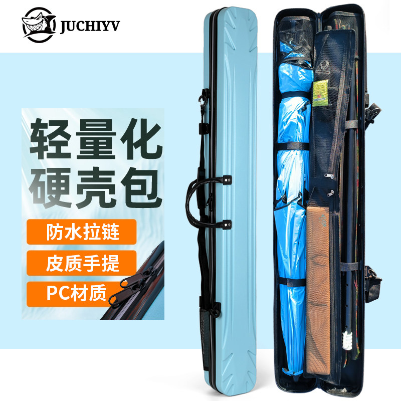 Hard Shell Fish Rod Bag ABS Thickened Waterproof Wear Fishing Bag 1 3 Meters Road Sub-Rod Bag Light Weight Hard Shell Fishing Gear Bag
