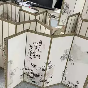 書法冊頁空白小- Top 100件書法冊頁空白小- 2026年6月更新- 淘寶Taobao