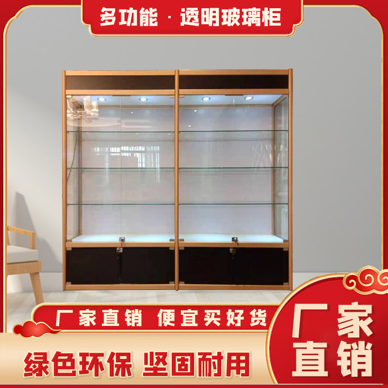 Custom product showcase trophy medal display cabinet glass cosmetics display cabinet handicraft jewelry shelf transparent