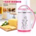 máy làm sữa hạt unie [Thay thế một năm cho máy mới] Máy làm sữa đậu nành tại nhà hoàn toàn tự động để chơi trực tiếp uống nước ép gạo - Sữa đậu nành Maker máy làm sữa hạt vitamix Sữa đậu nành Maker