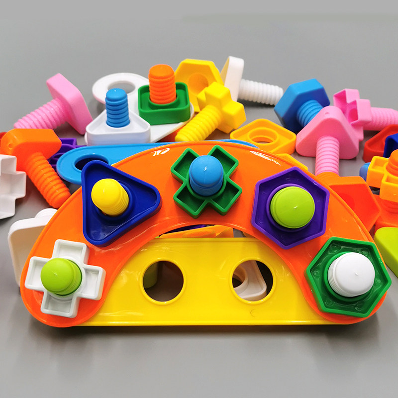 Childrens large particle screw nut pairing baby puzzle hands-on assembly removable toy 1-2-3 years old