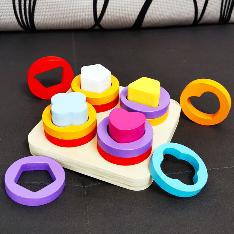 Childrens geometric shape set of column toy color matching 1-2-3 years old baby educational early education cognitive Montessori teaching aids