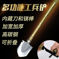 Sapper shovel shovel Outdoor multi-function military manganese steel shovel China foldable