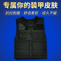 Tactical vest self-defense stab-proof clothing protective clothing security clothing security vest security vest CS outdoor tactical clothing