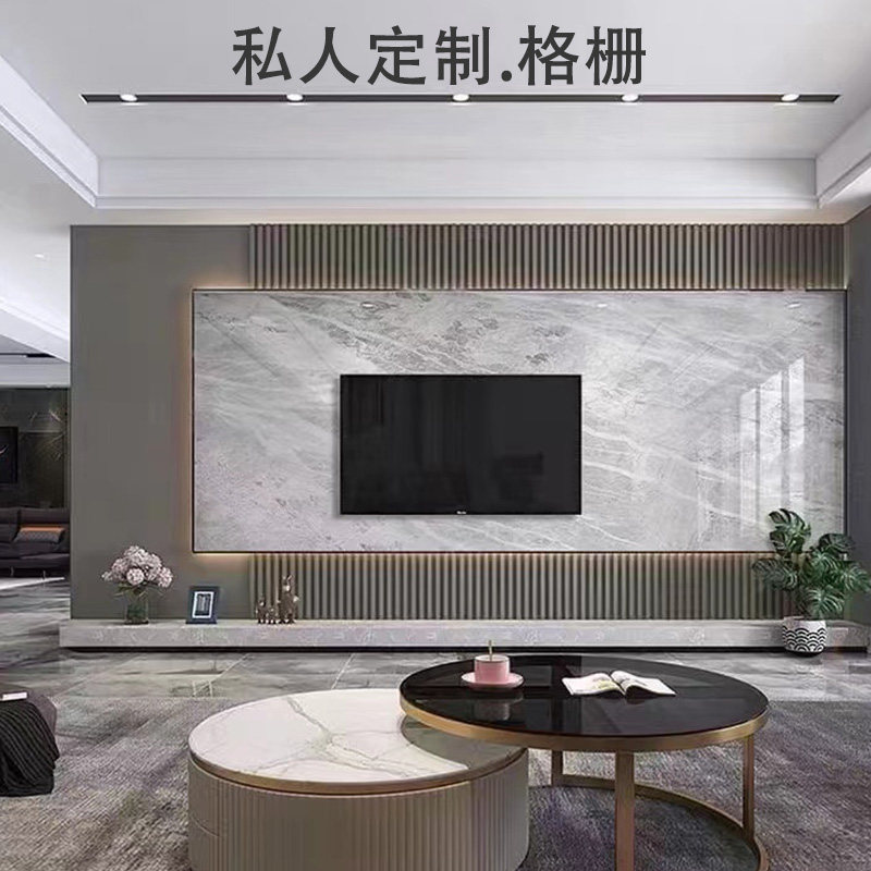 Customized solid wood grille light luxury TV background wall concave-convex plate partition wall Great Wall plate retaining wall suspended ceiling decorative plate