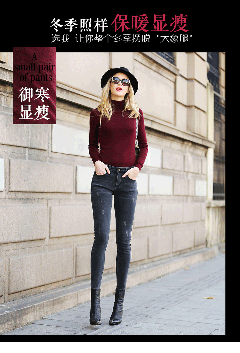 Jean femme POURQUOI - Ref 3194424 Image 7