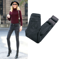 Plus velvet high waist jeans autumn women nine points smoke gray 2021 Spring New tight stretch small feet thick pants