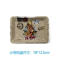 Маленькая сырая красота