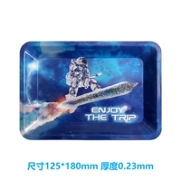 Маленький космонавт