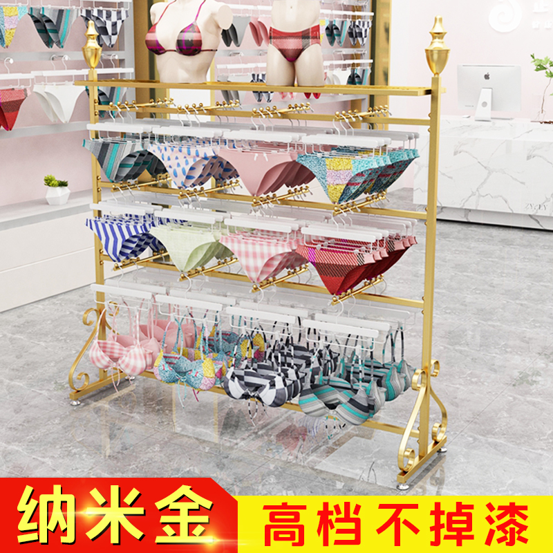 High-end European-style underwear store bra display rack panties shorts safety pants shelf boxed underwear display rack
