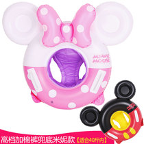 Thickened swimming ring Mickey Minnie inflatable baby seat baby child life buoy armpit riding swimming equipment