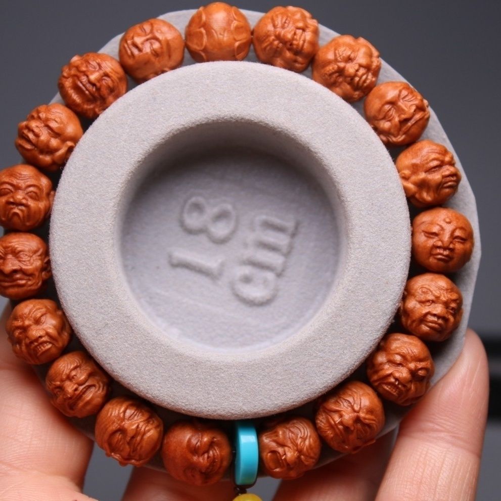 Double sided 36-36 Rohan small seed red oil walnut walnut nuclear sculptures Near positive round text Playing Bracelet for men and women-Taobao