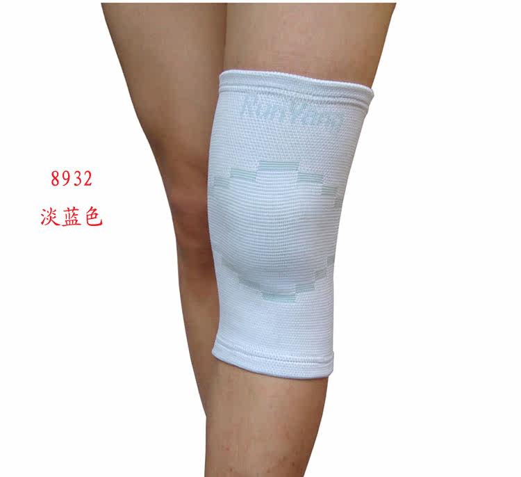 Protection sport - Ref 584649 Image 18