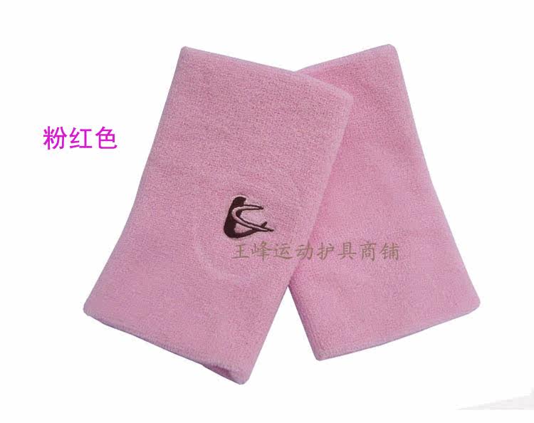 Protection sport - Ref 584635 Image 17