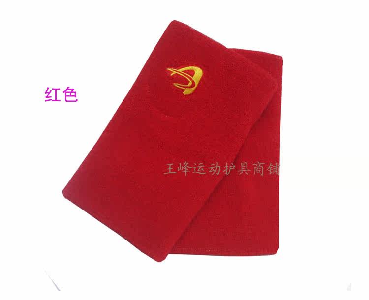 Protection sport - Ref 584635 Image 11