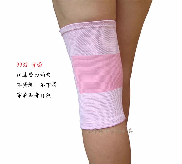 Protection sport - Ref 584649 Image 14