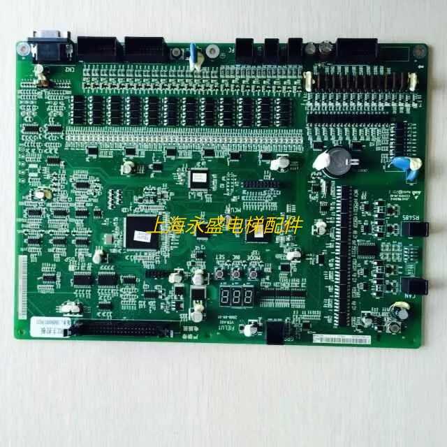 Broad-day lift Main board GRZ main control board FIELU1 MAX03GRE03 synchronous asynchronous motherboard GRAB control board