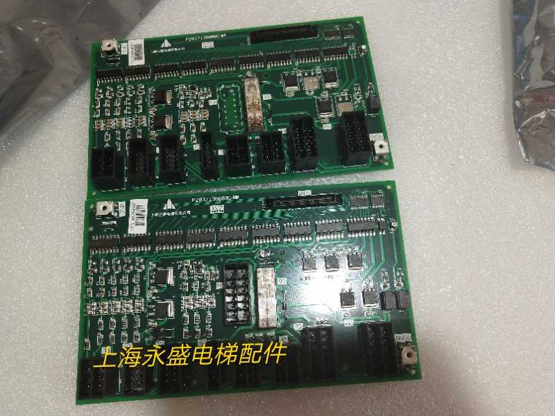 Mitsubishi Lingyun elevator interface board W1 board P203713B000G11 P203713B000G12 original brand new - Taobao