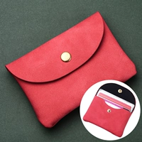 Красная [одиночная маленькая модель]