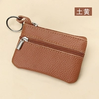 Желтый (первый слой кожи)