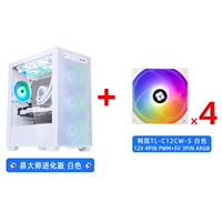 Версия Master Yi Evolution White+4 Limin TL-C12CW-S White