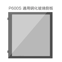 P600s черная боковая панель с закаленным стеклянным стеклянностью
