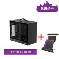 Flash Scales S500 Glass Version Black +3.0 Линия расширения