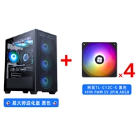 Master Yi Evolution Edition Black+4 Limin TL-C12C-S Black