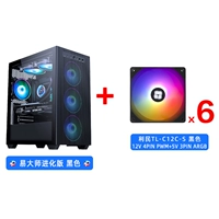 Master Yi Evolution Edition Black+6 Limin TL-C12C-S Black