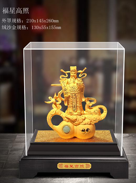 財神爺擺件金財神絨沙金財神辦公室家居開業招財定製工藝小禮品-淘寶