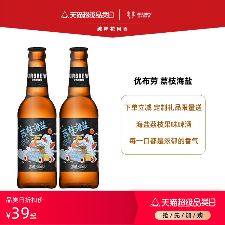 Image of 786243111788