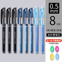 8 ручек 18217 [Черный 3+ Кристально-синий 3+ Чернильный синий 2]