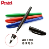 Япония Пендел Пэтто S520 Sketch Design Design Constant Pen Pen Pen ручка рука