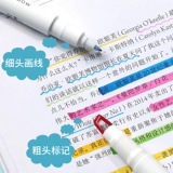 Япония Uni Mitsubishi Pus-103T Окно ручки с двойной головкой.