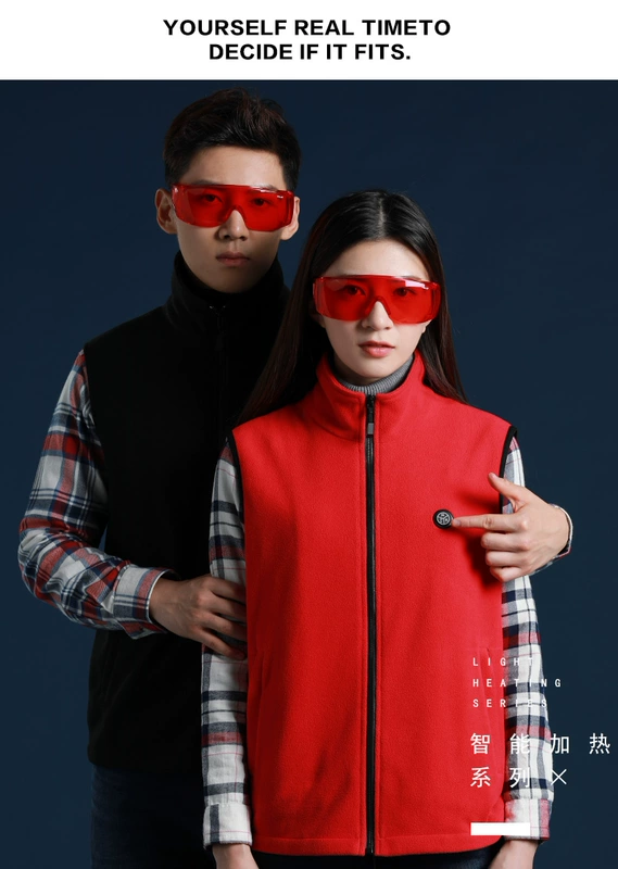 Áo sưởi ấm Áo sưởi ấm có thể sạc lại Áo khoác ấm toàn thân nam và nữ Kiểm soát nhiệt độ thông minh Quần áo trên có áo vest áo sưởi ấm azuki