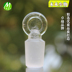 Đồ làm vườn bình định mức trắng 1000ml 100ml 25ml 500ml 10ml 5ml thể tích không đổi 250ml vòi nước tưới cây Nguồn cung cấp vườn