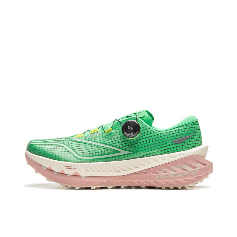 Li-Ning Genuine Lu Pro V2 Men's Silk-Like Trendy Versatile High-Rebound Wear-Resistant Trail Running Shoes Arnu007