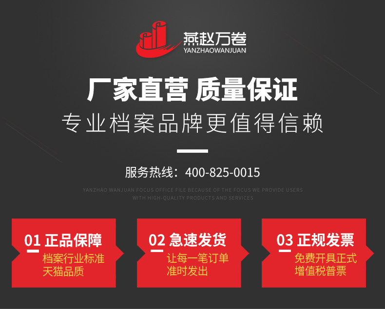 790 Служба магазина финал -2018_01.jpg