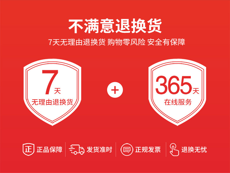 790 Служба магазина финал -2018_04.jpg