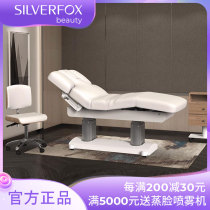 Silver Fox 2249 four-motor fully electric massage and beauty special bed for spa professional care high-grade PU leather bed
