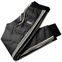 High-end winter white duck down thickened warm down pants mens embroidered windproof and cold outdoor casual sports pants trendy