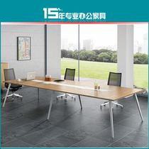 Office furniture size Office conference table long table simple modern conference room training table and chair combination rectangle