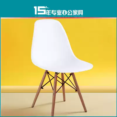 Office fashion creative coffee chair modern minimalist household plastic dining chair backrest leisure computer desk stool
