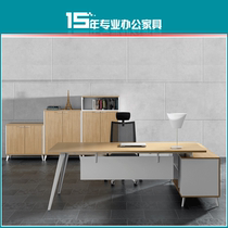 Office furniture New boss table simple modern desk desk President table large class desk manager table