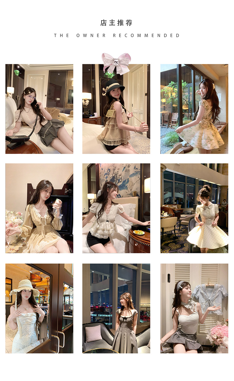 自定义 20190830