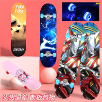 Scooter children beginner Net red four-wheel female student Korean version 10-year-old boy professional toy skateboard skateboard skateboard