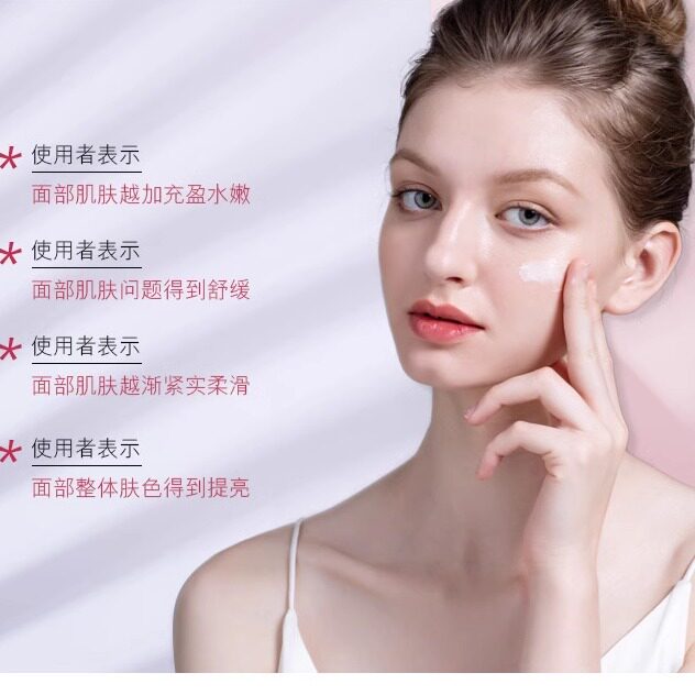 品牌时尚购
