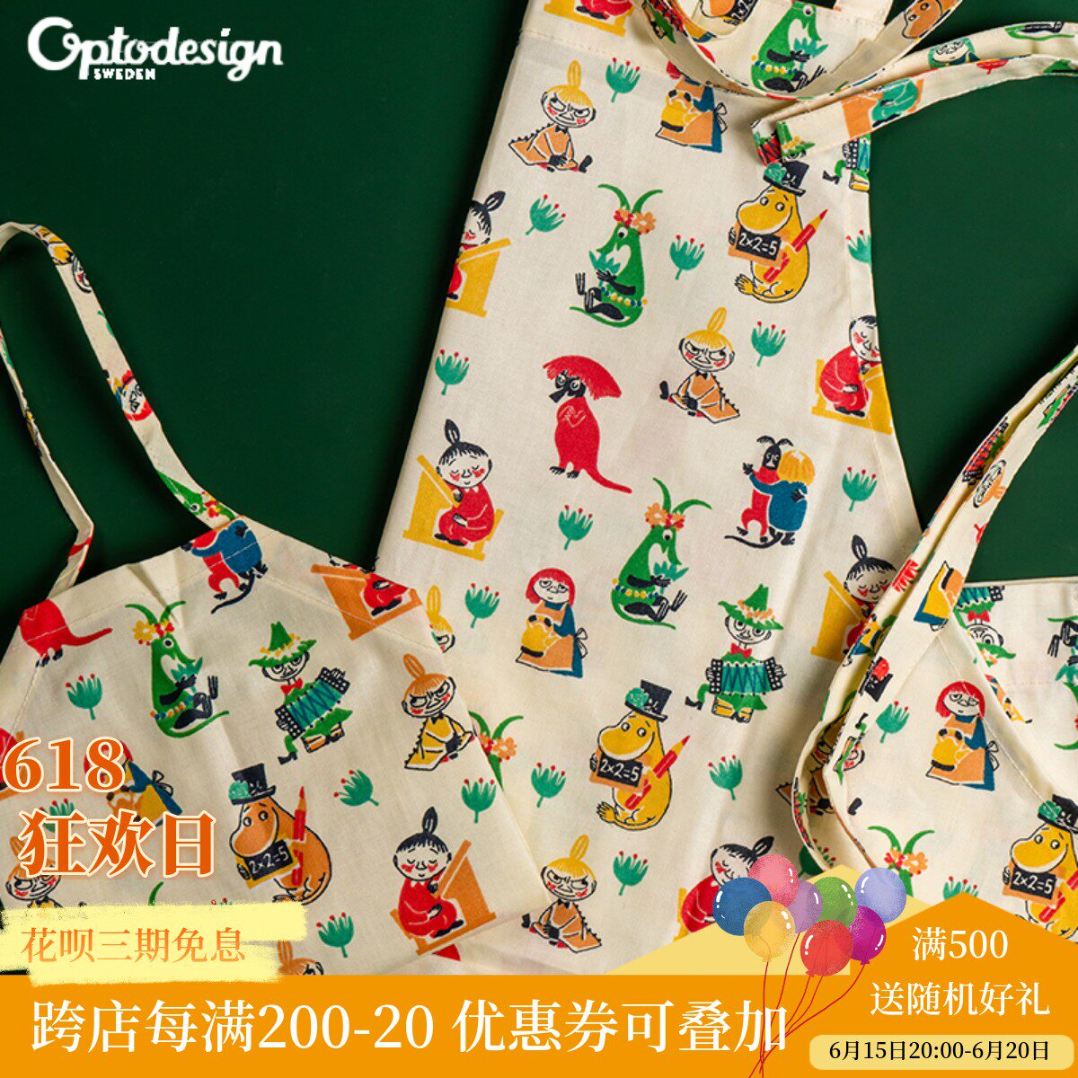 Swedish Imported Optodessign Mminmoomin Kitchen Adult Apron Women Children Cartoon Dress Pure Cotton Waterproof