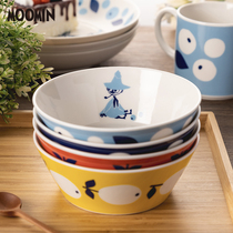 Japan imported Yamaga store Mumin moomin ceramic bowl plate round plate household flat underglaze color set